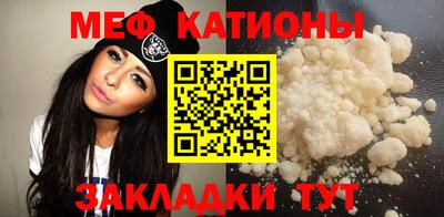 кокс Татарск