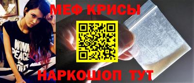 кокс Татарск