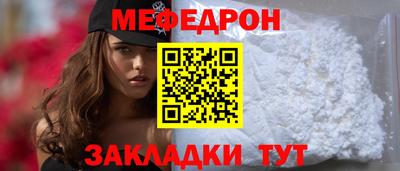 кокс Татарск