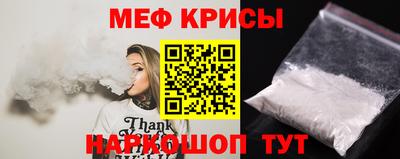 кристаллы Тверь