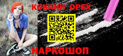 спиды Тара