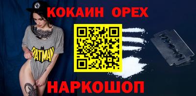 спиды Тара
