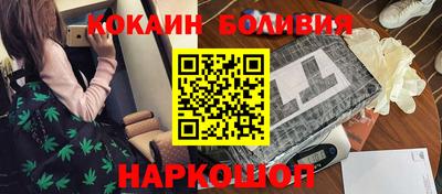 спиды Тара