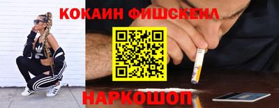 кристаллы Тверь