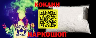 кристаллы Тверь