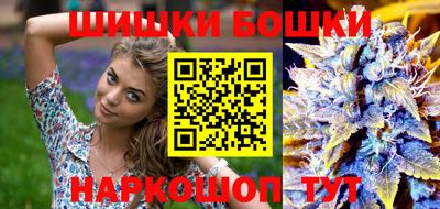 спиды Тара