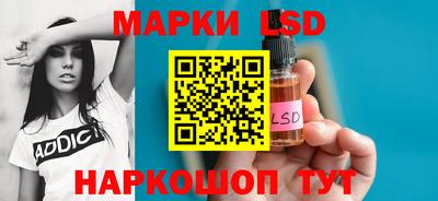 кристаллы Тверь