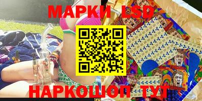 кокс Татарск