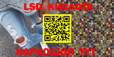 кристаллы Тверь