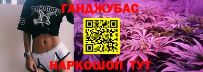 кристаллы Тверь