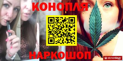 кристаллы Тверь