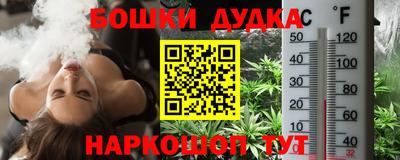 кристаллы Тверь