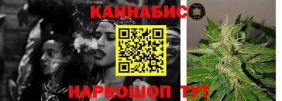 кристаллы Тверь