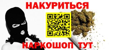 спиды Тара