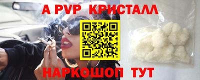 кокс Татарск