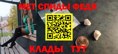 кокс Татарск