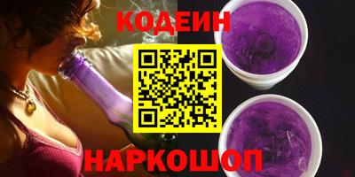 спиды Тара