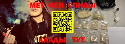 кокс Татарск
