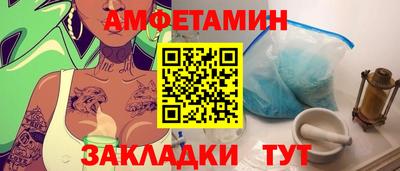 кристаллы Тверь