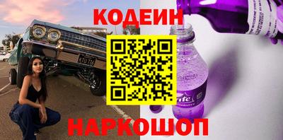 спиды Тара