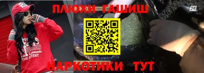 кокс Татарск