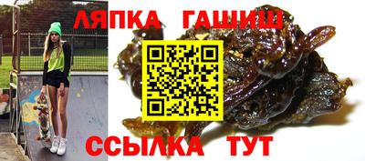 кокс Татарск