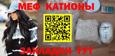 спиды Тара