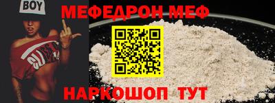 кокс Татарск